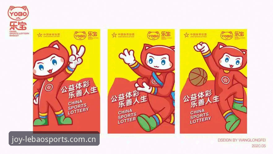 乐宝体育在线观看实用指南：从入口到体验的深度拆解
