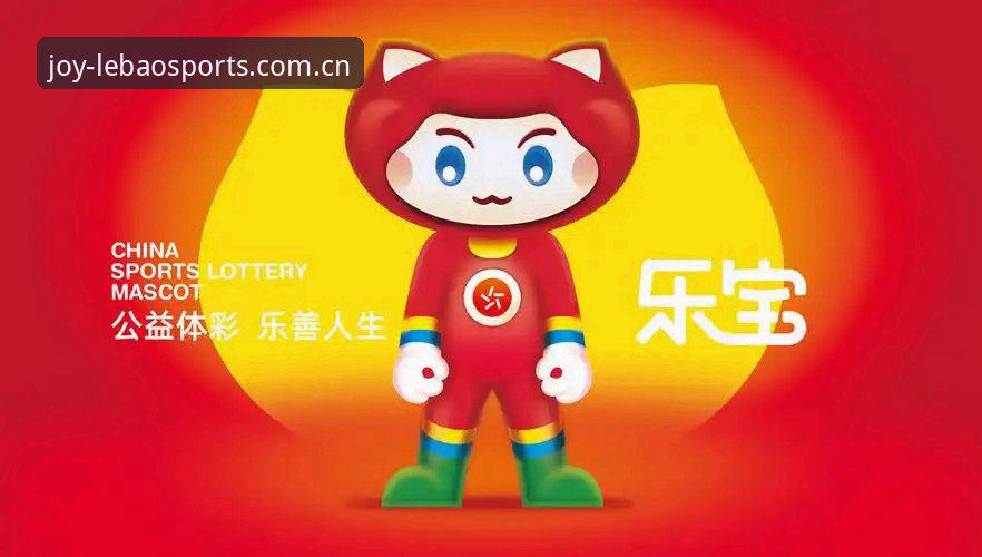 乐宝体育平台下载操作教程：从安装到注册的完整技术指南